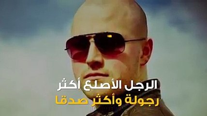 الرجال الأصلع أكثر رجولة وصدقا #منشن للرجال الصلع 