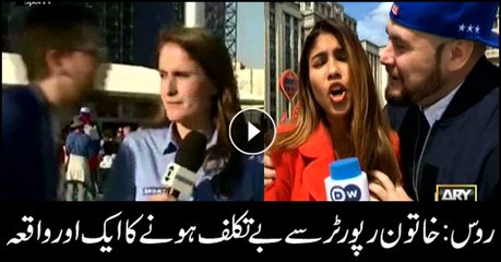 Female reporter harassed during Russia World Cup broadcast