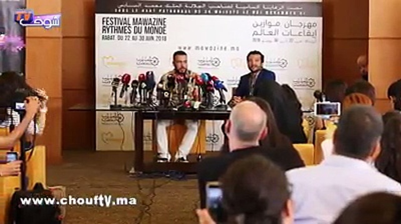 فرانش مونتانا:ها علاش عزيز عليا الشاب حسنيعلى يوتوب: