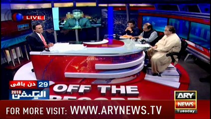 Cracking Analysis Over DailyNews-UK Regarding Sharif Family