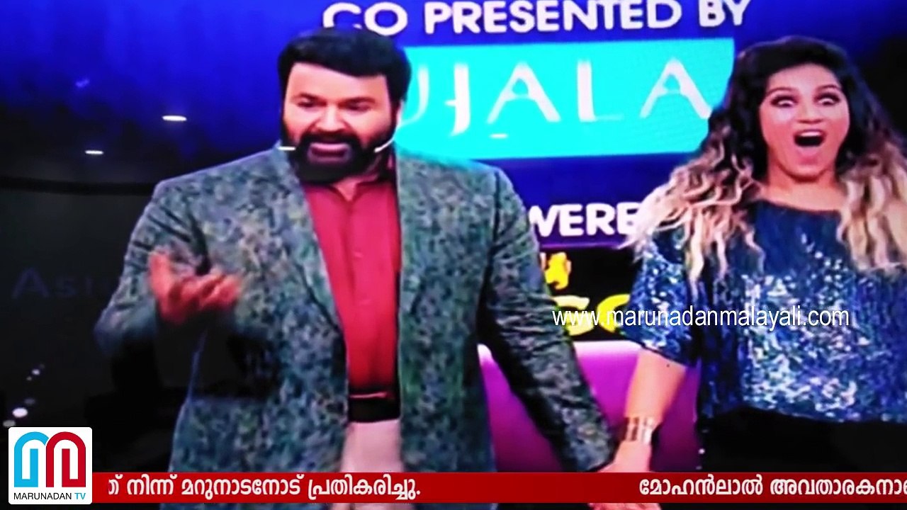 Bigg boss Mohanlal