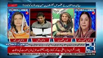 Point of View With Dr. Danish – 26th June 2018