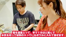 【雑談】YouTuber餃子パーティー！！！