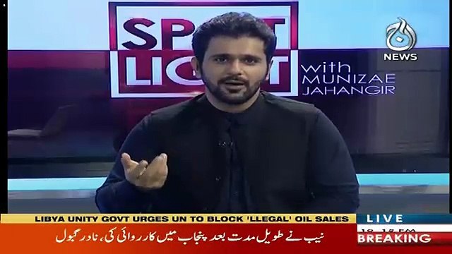 Yeh Madari Jo Raiwand Se Uth Kar Aya Hai Karachi Mein Baray Baray Daway Karrahay Hai Ye Zulfiqar Bhutto Ko...-Nadir Gabool