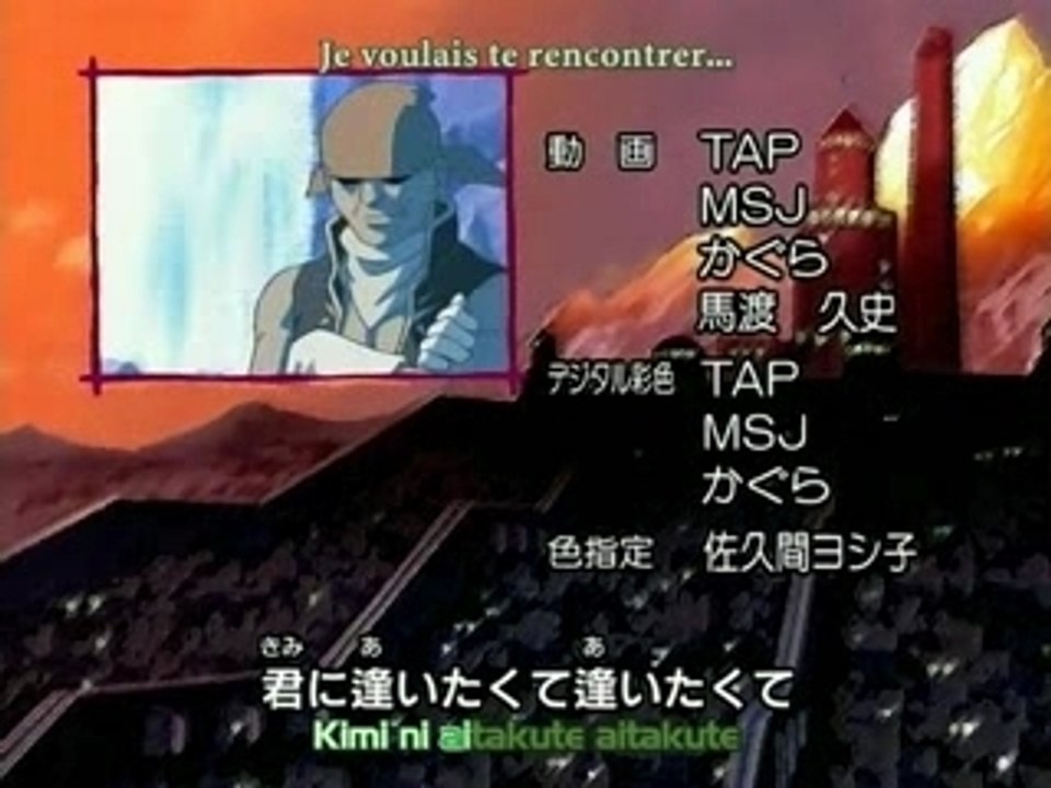 Beet The Vandel Buster excelion-Ending