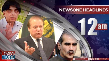 Newsone Headlines 12AM | 27-June-2018 |