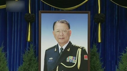 故 조남기 장군 영결식에 시진핑 등 참석 / YTN
