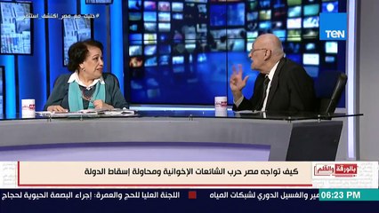 خبير أمنى: أجرينا حوارات خطيرة مع الإرهابيين و"غير موجودة بالتليفزيون المصرى"