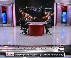 مبروك عطية: يجوز للمصلى ترك القبلة خوفاً على متاعه من الضياع أثناء الصلاة