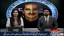 Imran Khan is a global champion for lying, Khawaja Saad Rafique