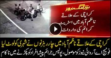 ARY News receives footage of street crime in Nazimabad Karachi
