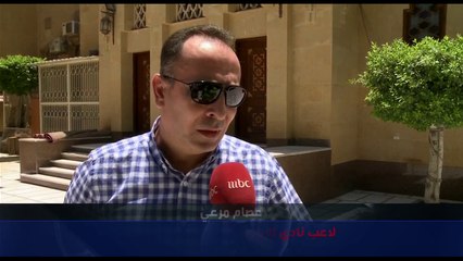 عبد الرحيم محمد لاعب مصري سابق توفى أثناء تحليله لمباراة مصر والسعودية