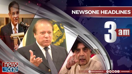 Newsone Headlines 3AM | 27-June-2018 |