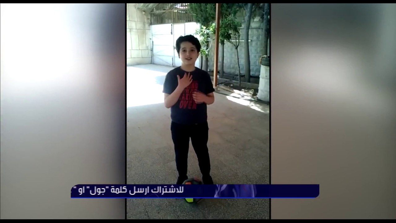 رسائل متابعو #اصداء_العالم عبر الواتساب عبر عن...