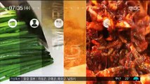 [스마트 리빙] 휴대용 선풍기 인증마크 반드시 확인하세요! 外