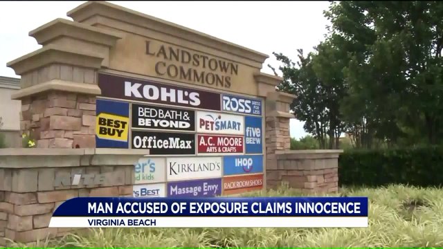 MMA Fighter Accused of Exposing Himself at Shopping Center Claims He`s Innocent