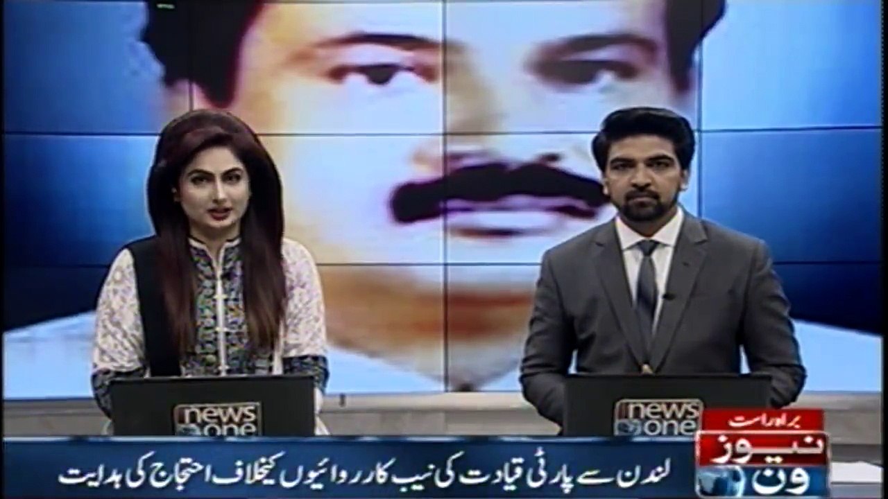 The arrest of Qamar-ul-Islam has enraged the PMLN