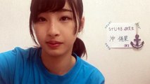 Oki Yuka 沖 侑果（STU48 ドラフト3期研究生） - SHOWROOM_ 2