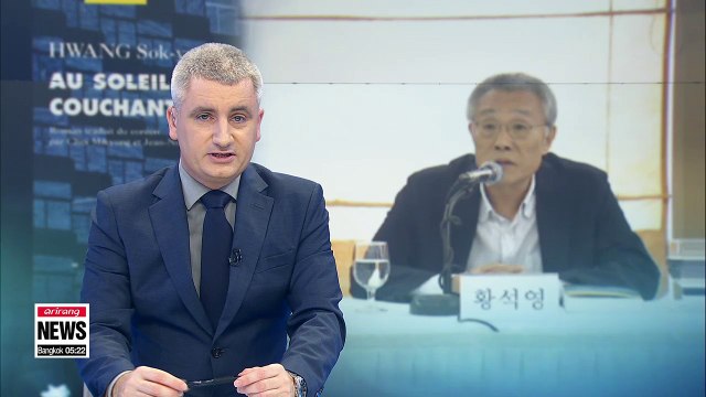 South Korean novelist Hwang Sok-yong receives 2018 Emile Guimet Prize