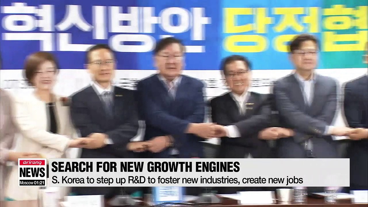 South Korea plans to double funding for basic science research by 2022