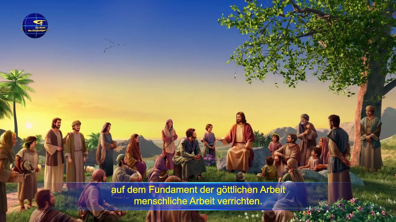 Der wesentliche Unterschied zwischen dem leibhaftigen Gott und von Gott gebrauchten Menschen