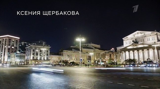 Садовое кольцо (8 серия из 12) [2018]