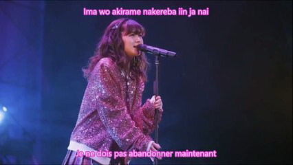 Suzuki Airi - Iin janai Vostfr + Romaji