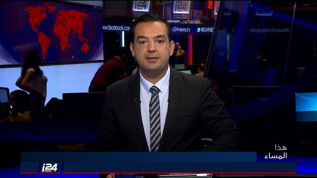 هذا المساء 27/6/2018 انطلاق الحملة الوطنية الفلسطينية لإسقاط صفقة القرن