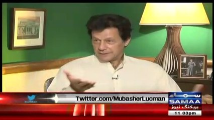 Imran Khan Tells About Rebuilding of Zaman Park House