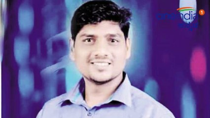 ಪುಣೆಯಲ್ಲಿ ಬಿಜೆಪಿ ಕಾರ್ಯಕರ್ತನೊಬ್ಬನ ಬರ್ಬರ ಹತ್ಯೆ | Oneindia Kannada