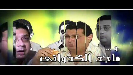 مسلسل أحلامك أوامر - الحلقة الحادية عشر  (Ahlamak Awamer - Episode (11