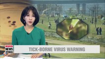 No. of tick-borne virus deaths in Korea rises to five this year