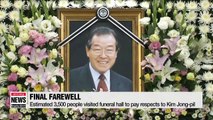 Former PM Kim Jong-pil's funeral ceremony held in Grand Order of Mugunghwa