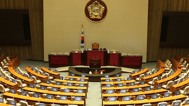 여야, 오늘 원구성 협상 시작...기싸움 예고 / YTN