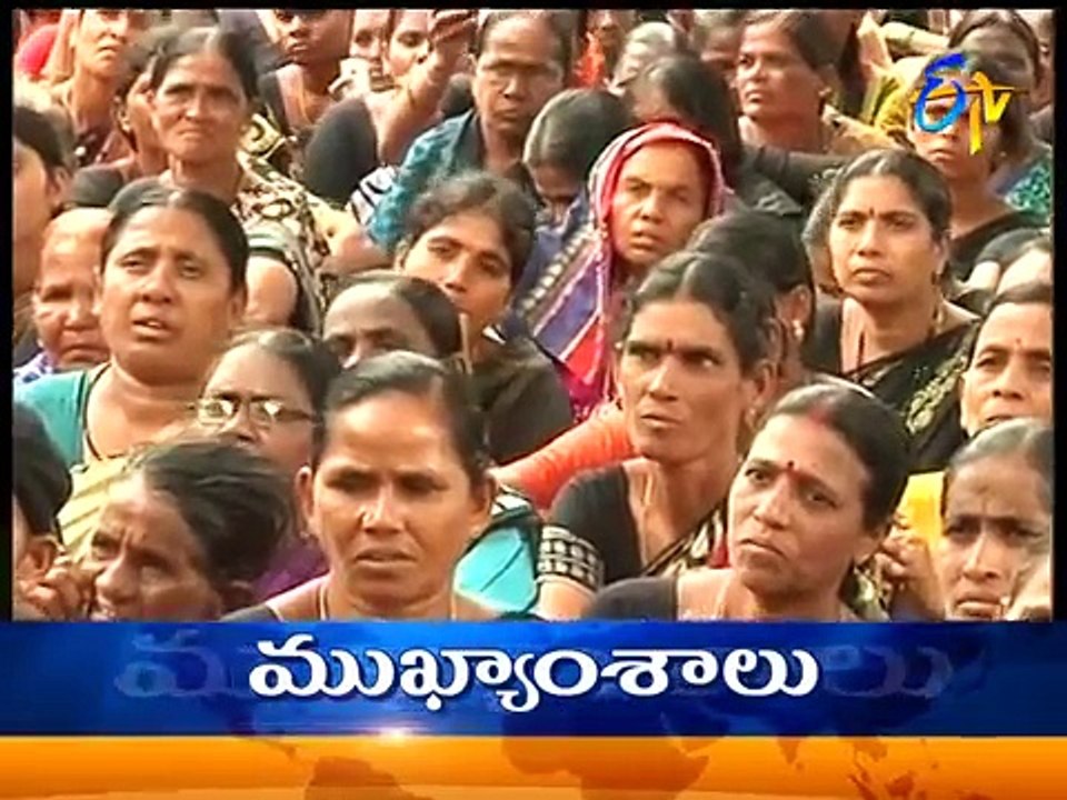 9 PM | ETV Telugu News | 26th June 2018