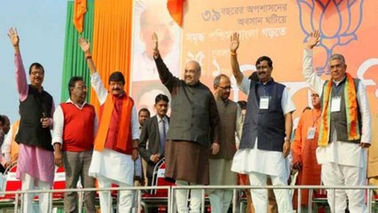 Mamta Banerjee के किले को ढहाएंगे Amit Shah, Target 26 का Blue Print किया तैयार । वनइंडिया हिंदी