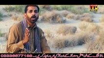 Mekon Sat K Sajanr Tu Ujari Wendain | Khadim Sehani | Latest Punjabi And Saraiki Folk Song | IP Gold