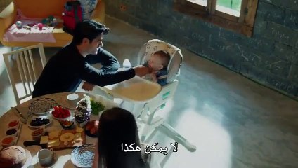 حب اعمى 2 الحلقة 31 القسم 1