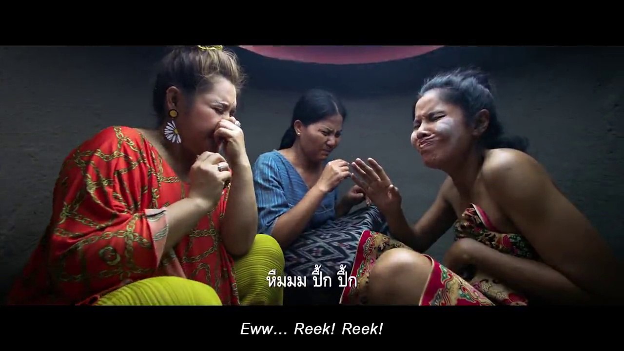 ตัวอย่าง ฮักแพง (Phranakornfilm Official Trailer)