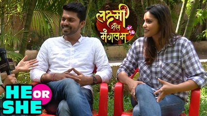 Laxmi Sadaiva Mangalam | He Or she | Malhar And Aarvi | Omprakash shinde, Surabhi Hande