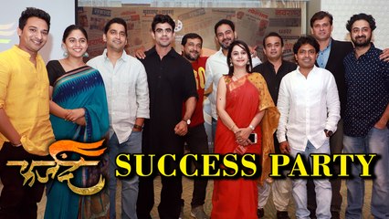 Farzand | Movie Starcast Reaction On Huge Success | Ankit Mohan, Chinmay Mandlekar & Mrunal Kulkarni