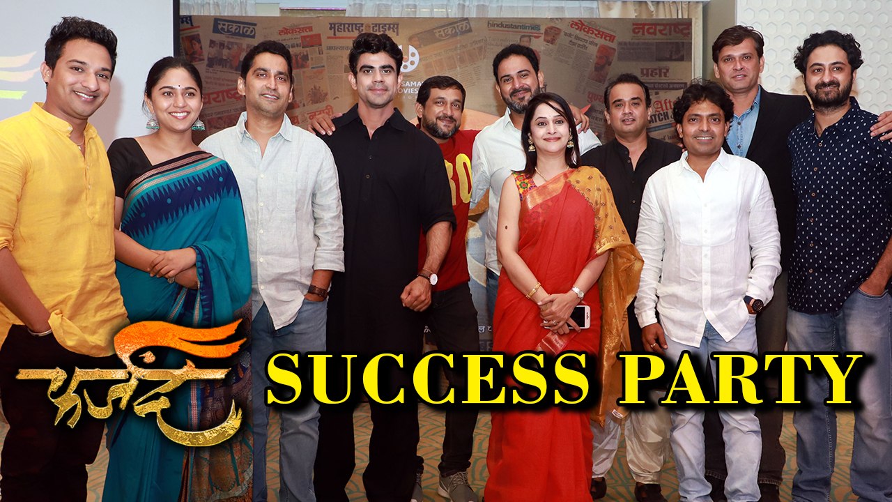 Farzand | Movie Starcast Reaction On Huge Success | Ankit Mohan, Chinmay Mandlekar & Mrunal Kulkarni