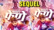 Faster Fene Sequel To Be Released Soon | Amey Wagh | Aditya Sarpotdar | Marathi Movie 2018