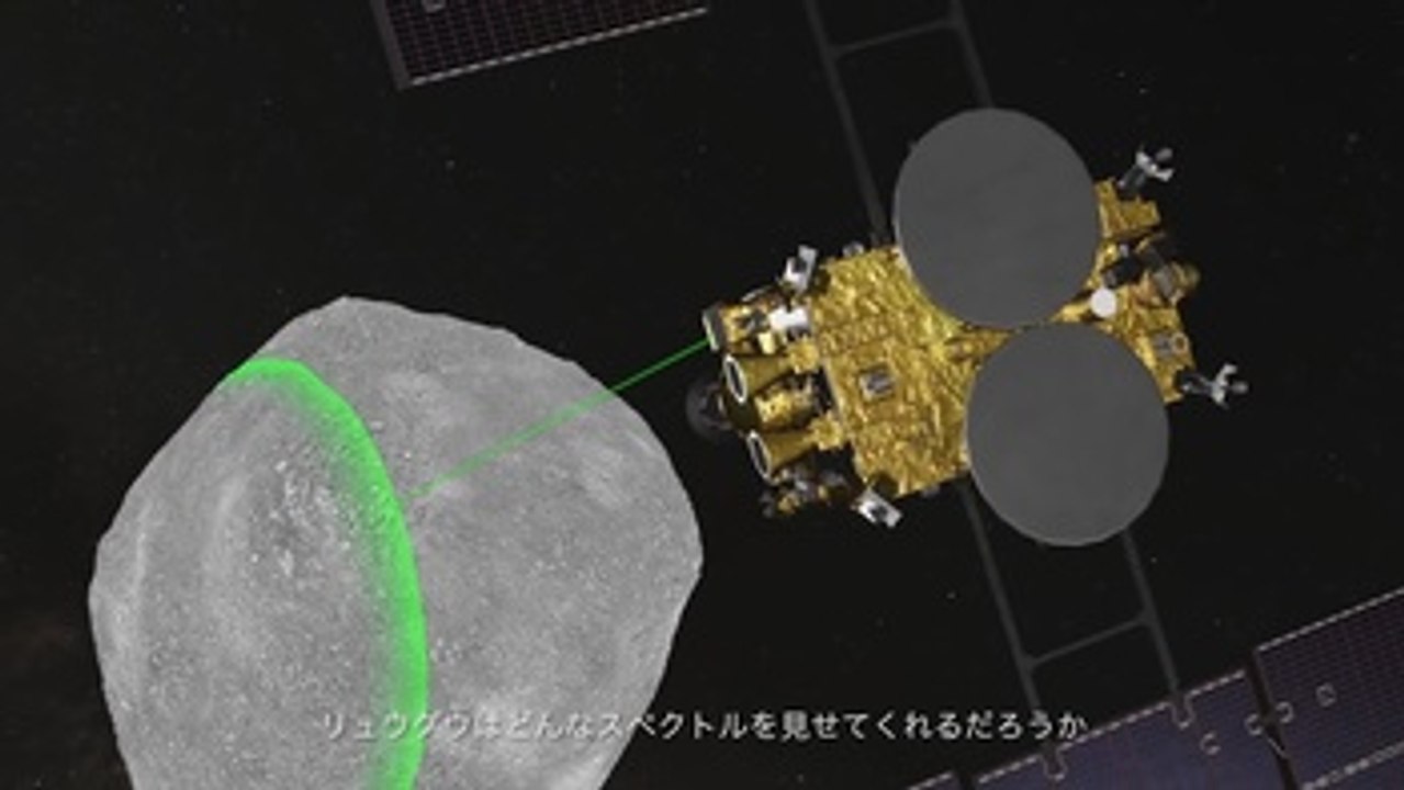 Sonda nipona alcanza un asteroide para tomar muestras y traerlas a la Tierra