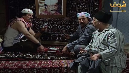 أبو عنتر عم يلعب ورق اضحك مع أبو عنتر شوف دراما