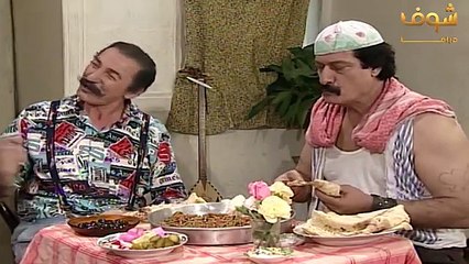 عودة غوار غدا عيد الصداقة عند تيتة أبو عنتر - مقطع رائع