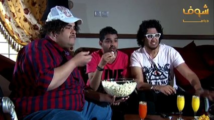 مسلسل غشمشم 6 الحلقة 18 الثامنة عشر  HD - Ghashamsham 6 Ep18