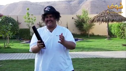 مسلسل غشمشم 6 الحلقة 19 التاسعة عشر  HD - Ghashamsham 6 Ep19