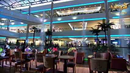 مسلسل غشمشم 6 الحلقة 28 الثامنة والعشرون  HD - Ghashamsham 6 Ep28