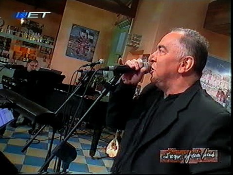 BLACK & WHITE MYRON __ '''ΑΡΜΙΔΑ - ΝΙΚΟΣ ΚΑΒΒΑΔΙΑΣ,,ΘΑΝΟΣ ΜΙΚΡΟΥΤΣΙΚΟΣ,,ΓΙΑΝΝΗΣ ΚΟΥΤΡΑΣ.